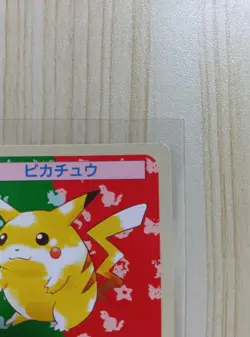 Topsun Pikachu Green Back Japanese Pokemon Card Vintage Pocket Monsters 1997 F/S - Image 3