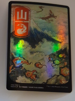 Mountain Full Art Foil Ukiyo-e NM Kamigawa Neon Dynasty MTG Magic the Gathering - Image 1