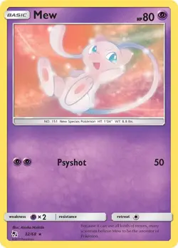 Mew HIF 32/68 Pokemon Hidden Fates Rare EN NM - Image 1