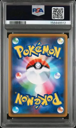 2019 POKEMON JAPANESE SM PROMO #407 PRETEND COMEDIAN PIKACHU-HOLO PSA 10 - Image 2
