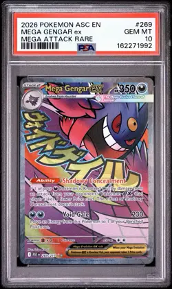 2026 POKEMON ASC EN-ASCENDED HEROES MEGA ATTACK RARE #269 MEGA GENGAR EX PSA 10 - Image 1