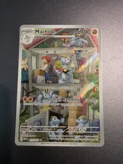 Machoke 177/165 SV151 Illustration Rare Holo Full Art Stage 1 Fighting 100 HP - Image 1