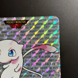 1996 Bandai Carddass Pokemon Mew #151 Red Prism Holo Japanese Pocket Monsters - Image 3