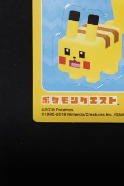 Pokemon Quest Sticker Carddass Pikachu 2018 Bandai Japanese Near mint Japan - Image 4