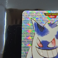 1996 Bandai Carddass Green Prism Holo Pokemon Gengar #094 Japanese Exchanged F/S - Image 3