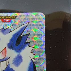 1996 Bandai Carddass Green Prism Holo Pokemon Gengar #094 Japanese Exchanged F/S - Image 4