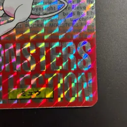 1996 Bandai Carddass Pokemon Mew #151 Red Prism Holo Japanese Pocket Monsters - Image 5