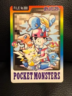 1997 Bandai Pokemon Carddass Special File No.000 Pikachu Charmander Squirtle JP - Image 1