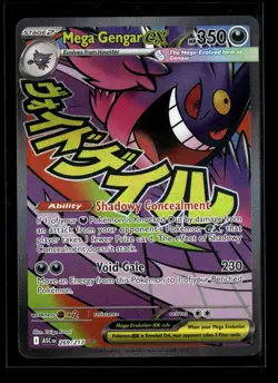 Pokemon TCG S - Mega Gengar ex - 269/217 - ME: Ascended Heroes LP - Image 1