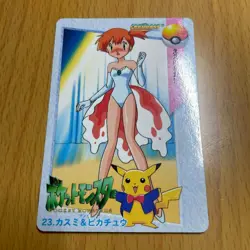 Misty & Pikachu 23 Carddass Vending Bandai Japanese Pokemon 1998 vintage USED - Image 1