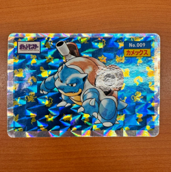 Blastoise Topsun No.009 Japanese Pokemon Prism Holo Rare Nintendo VG F/S JP - Image 1