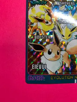Eevee PRISM Evolution No. 5 Sealdass Japanese Pokemon (1998) Excellent F/S - Image 4