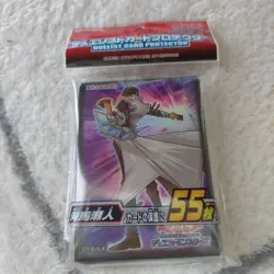 YuGiOh Duel Monsters Card Protector Set Kaiba Unopened Great - Image 1