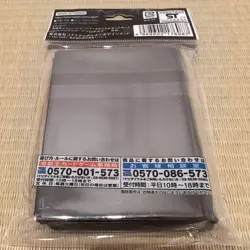 YuGiOh Duelist Card Protectors 70 Count Character Illustration - Image 2