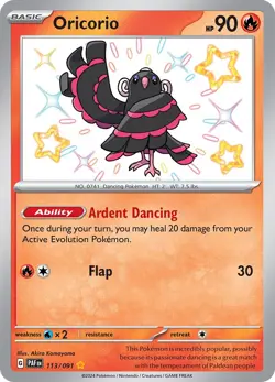 Oricorio PAF 113/091 Pokemon SV: Paldean Fates Shiny Rare Holofoil EN NM - Image 1