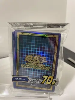 YuGiOh Duelist Card Protector Blue 2021 Unopened 70 Count Trading Card Sleeve - Image 1