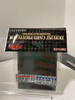YuGiOh Duelist Card Protector Blue 2021 Unopened 70 Count Trading Card Sleeve - Image 2