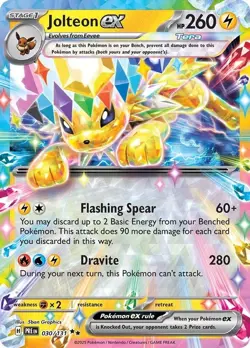 Jolteon ex - 030/131 PRE 030/131 Pokemon SV: Prismatic Evolutions Double Rare... - Image 1