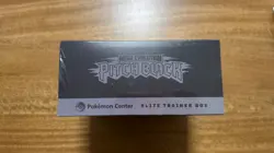 Pokemon Pitch Black Elite Trainer Box Sealed ETB Pokemon Center Exclusive - Image 3