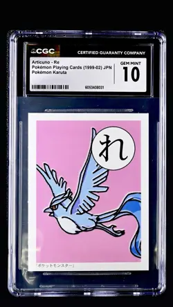 Pokemon Karuta 1999 1st Ed Articuno Neo Era Set JPN CGC 10 Gem Mint Pop 4 RARE - Image 1