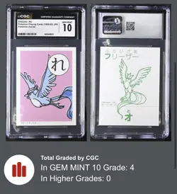 Pokemon Karuta 1999 1st Ed Articuno Neo Era Set JPN CGC 10 Gem Mint Pop 4 RARE - Image 2