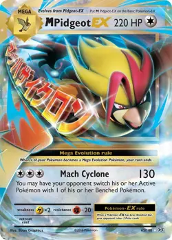 M Pidgeot EX 65/108 XY - Evolutions Holofoil - Image 1