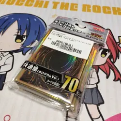 YuGiOh Duelist Card Protector Holo Version Trading Card - Image 1