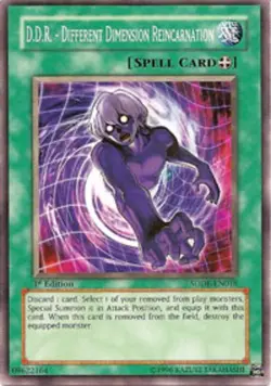 D.D.R. - Different Dimension Reincarnation - SDDE-EN018 - Common - 1st Edition - - Image 1