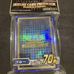 YuGiOh Duelist Card Protector Blue 2021 Used - Image 1