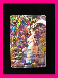 Boa Hancock Miracle Battle Carddass One Piece Super Omega Rare Bandai Excellent - Image 1