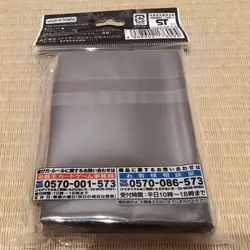 YuGiOh Duelist Card Protector Kaiba 70 Card Capacity Taiwan - Image 2