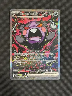 Morpeko ex 117/084 Me05: Pitch Black Holo | Near Mint | SIR Pokemon Card - Image 1