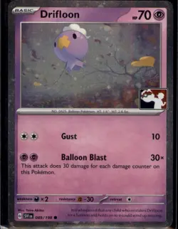 Drifloon Holo Common Prize Pack Series Cards 089/198 NM - Image 1
