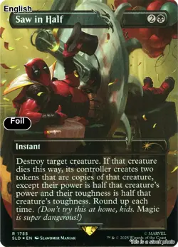 Saw in Half (Rainbow Foil) EN [SLD - 1755] - NM TCG MTG - Image 1