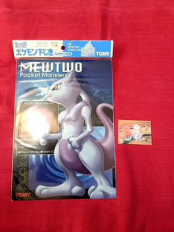Mewtwo Shitajik 1998 Japan new Pokemon Meiji promo 3D Change Card rare TCG NM - Image 1