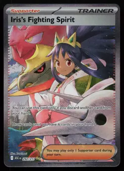 Iris's Fighting Spirit 292/217 Ascended Heroes ASC Illustration Rare Pokemon NM - Image 1