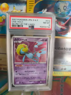 Pokemon Karte Card Selfe Uxie Lv. 50 Secret Of The Lakes Holo japanese PSA 8 - Image 1