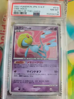Pokemon Karte Card Selfe Uxie Lv. 50 Secret Of The Lakes Holo japanese PSA 8 - Image 2