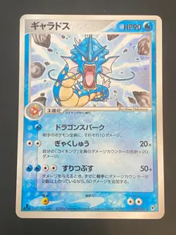 JAPANESE POKEMON GYARADOS 024/082 1ST HOLO EX DEOXYS LEVIATOR - VG/EXC - Image 1
