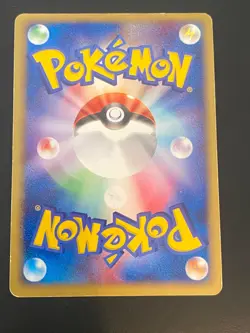 JAPANESE POKEMON GYARADOS 024/082 1ST HOLO EX DEOXYS LEVIATOR - VG/EXC - Image 5