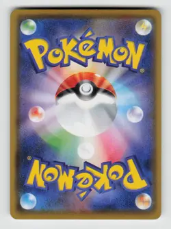 Rapidash 013/127 V Starter Decks Pokemon Japanese Near Mint - Image 2