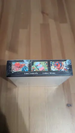 Pokemon MEGA Abyss Eye MA5 Booster Box 2026 Thai Sealed, TCG, 30 Booster Box - Image 3