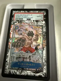 PSA 10 Luffy SEC OP11-118 Manga Alt Art Comic Parallel Fist ONE PIECE Japanese - Image 1