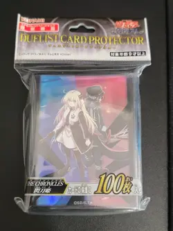 YuGiOh Sleeves Sky Striker The Chronicles Konami Official 100pcs - Image 1