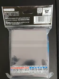 YuGiOh Sleeves Sky Striker The Chronicles Konami Official 100pcs - Image 2