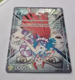 One Piece TCG- Yamato OP16-079 Alternate Art- The Time of Battle- VERY MINT - Image 5