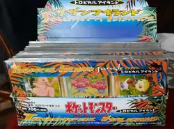 Pokemon Japan Southern Islands Tropical Island Jungle 3 card set - New / SEALED - Image 1