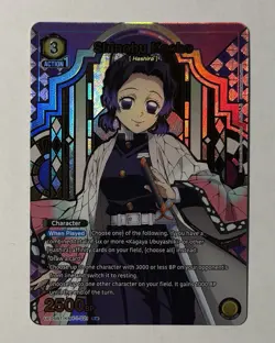 Shinobu Kocho UE0BT/KMY-1-021 R* Union Arena Demon Slayer English TCG - Image 1
