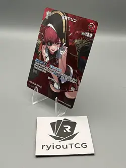Hololive OCG Houshou Marine SR hBP02-032 Quintet Spectrum JP NM - Image 3