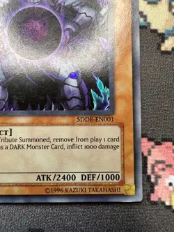 Caius the Shadow Monarch 1st Edition SDDE-EN001 Ultra Rare - LP/MP - YuGiOh! - Image 5